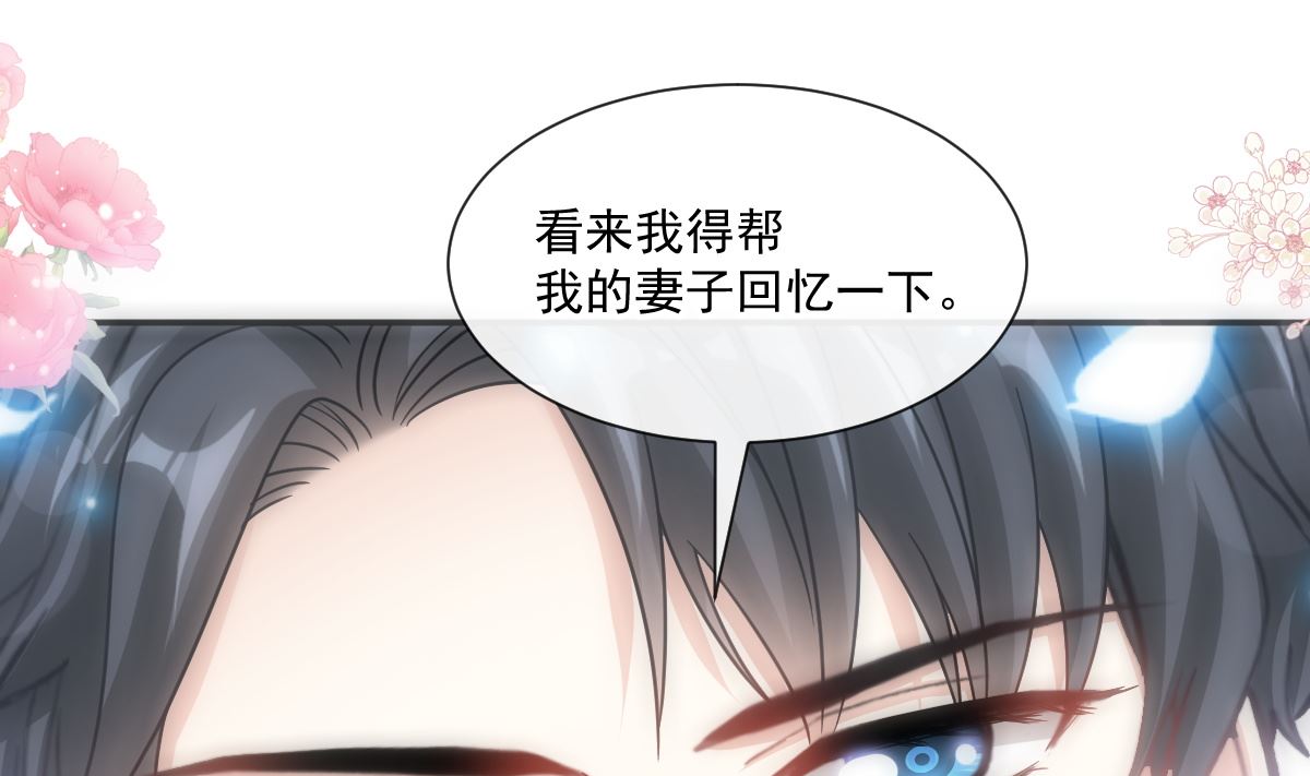 172 你来喂我61