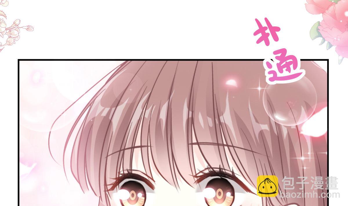 172 你来喂我64