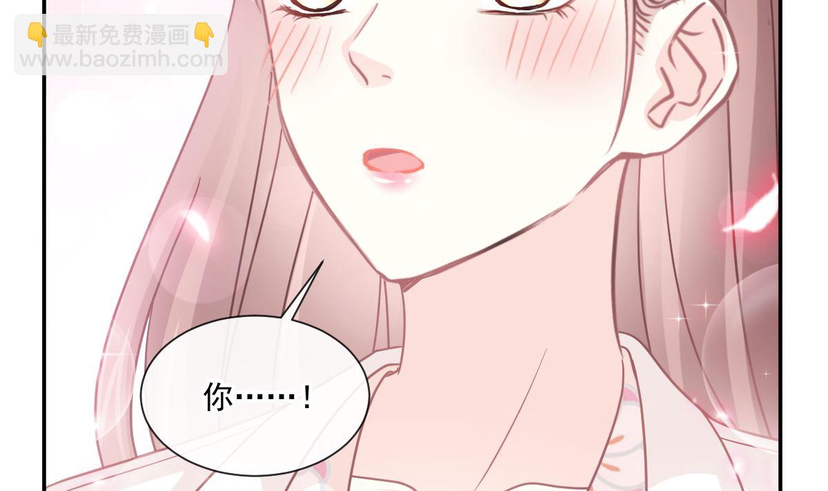 172 你来喂我65
