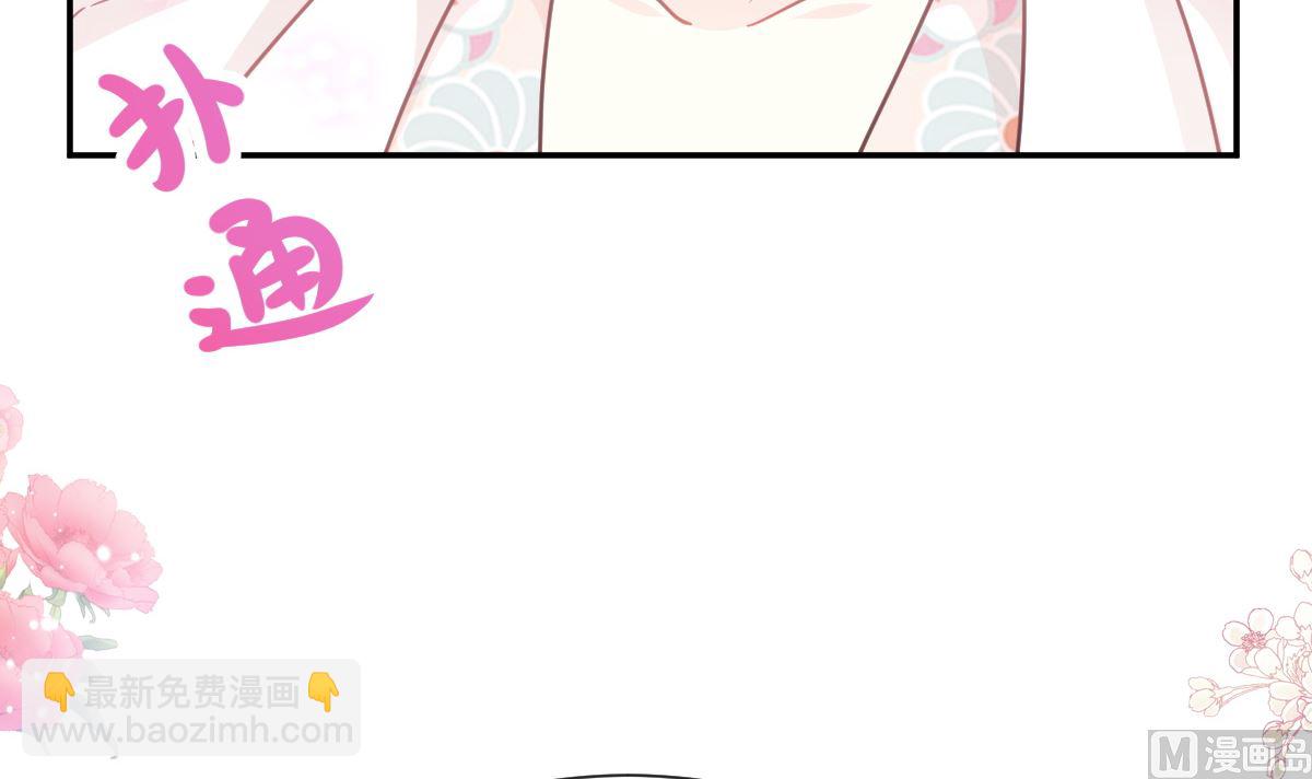 172 你来喂我66