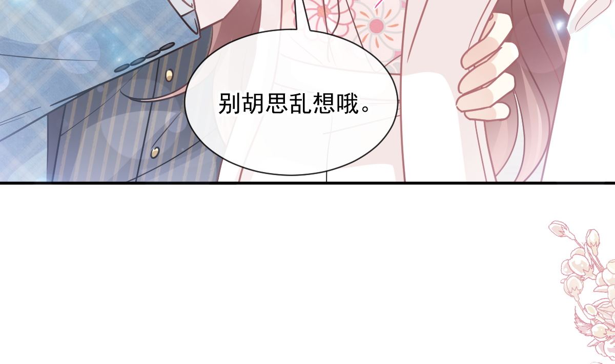 172 你来喂我73