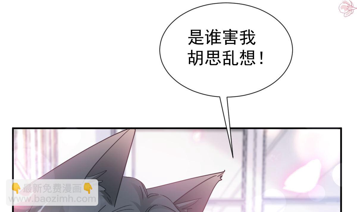 172 你来喂我74