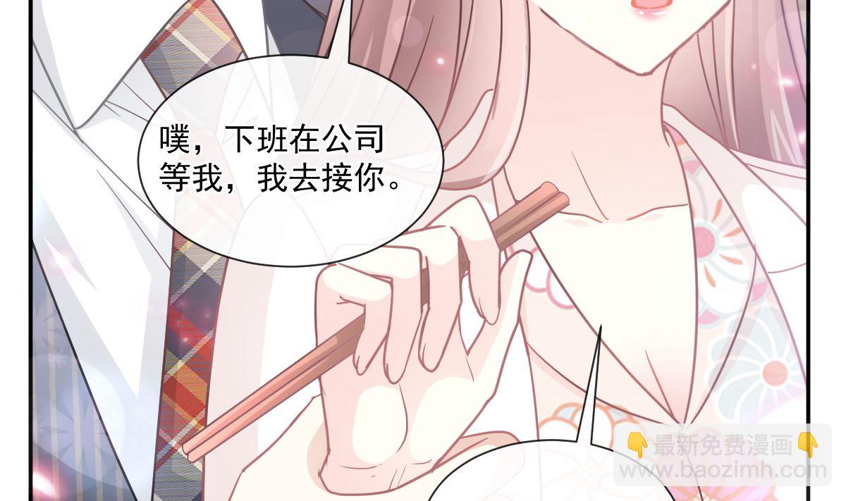 172 你来喂我76