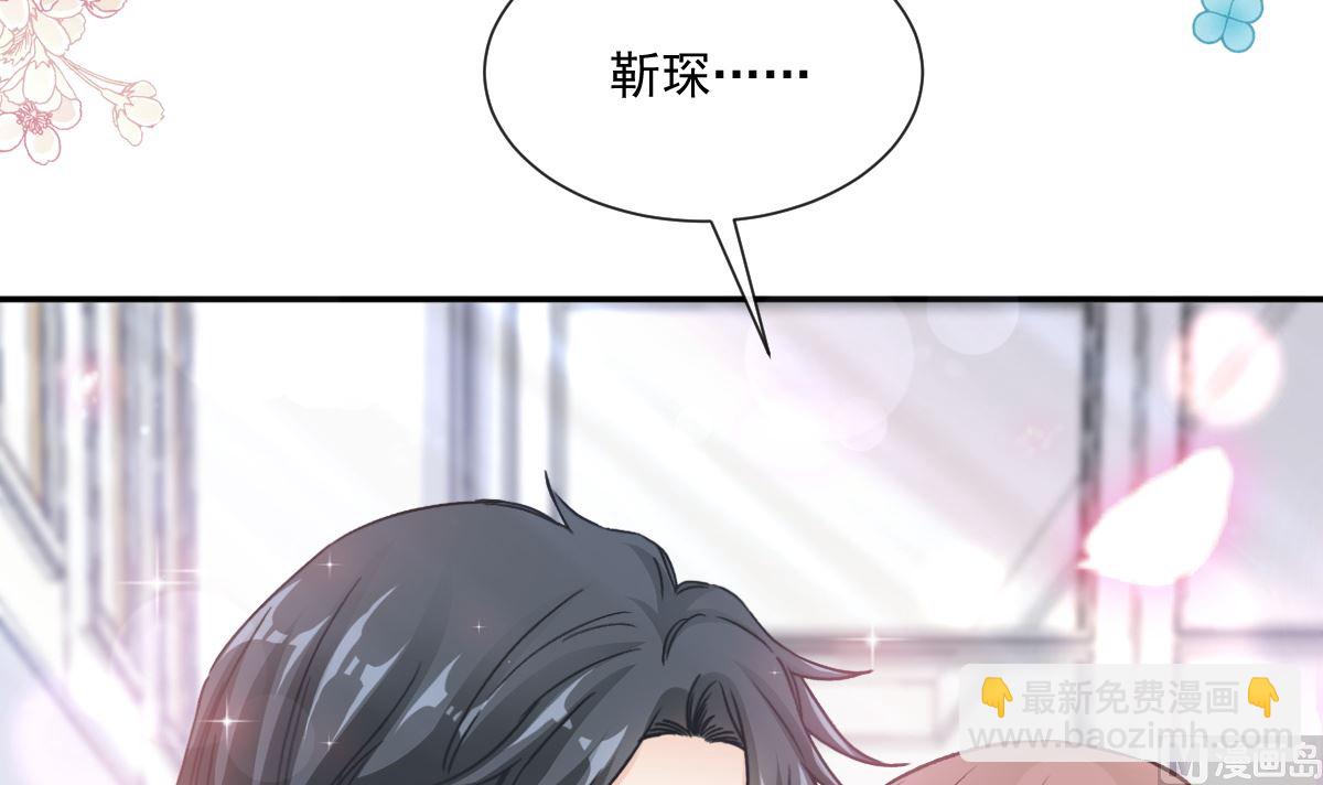 172 你来喂我84