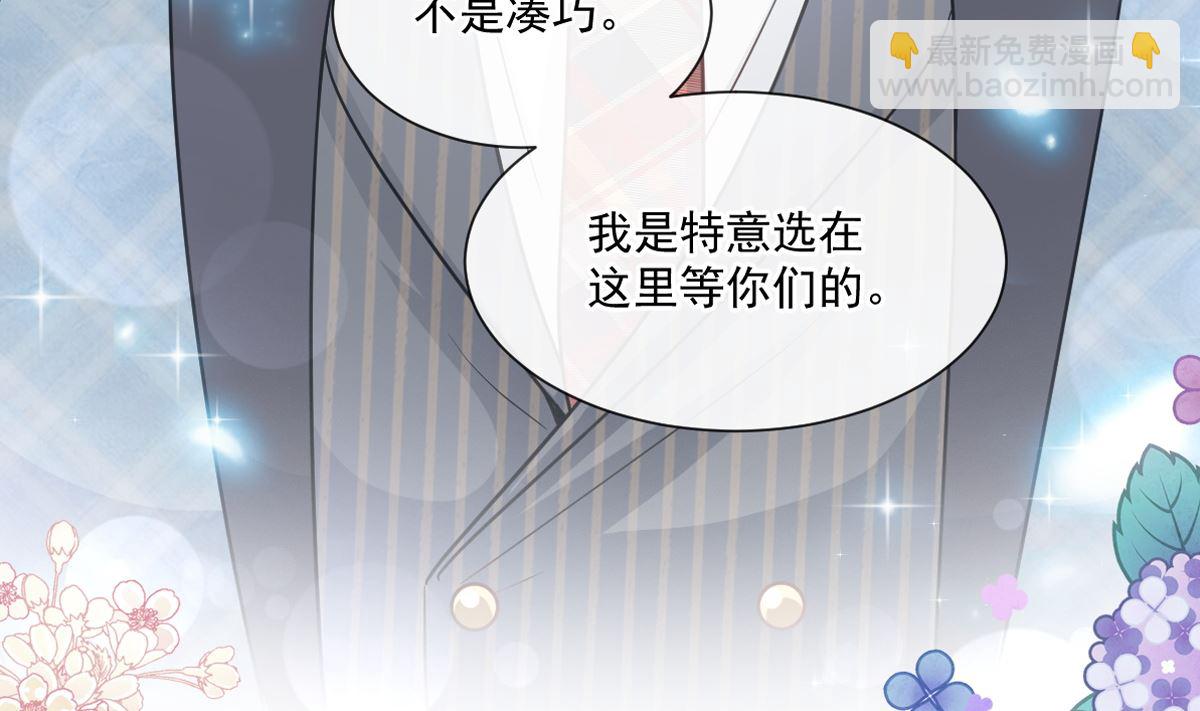 172 你来喂我9