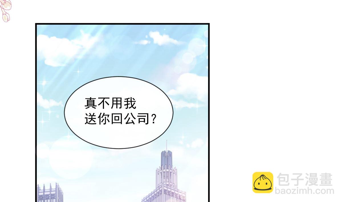 172 你来喂我91