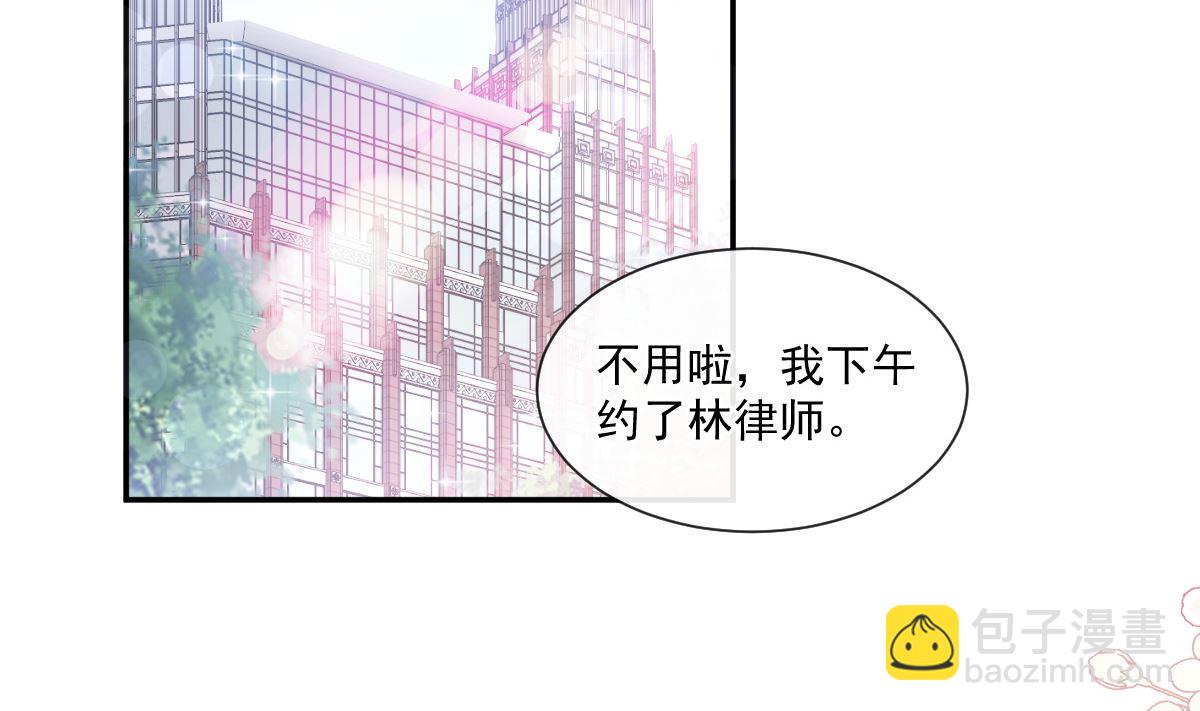 172 你来喂我92