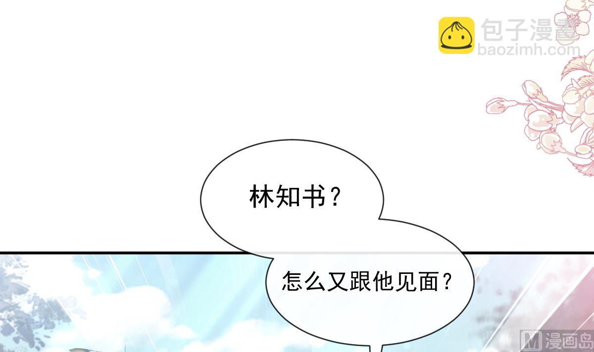 172 你来喂我93
