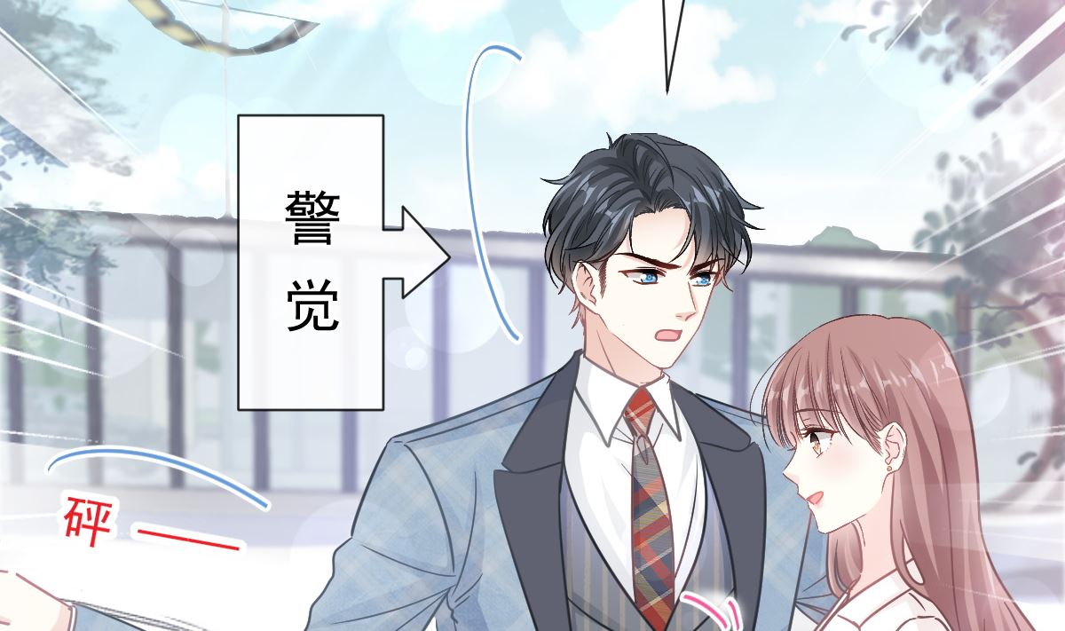 172 你来喂我94