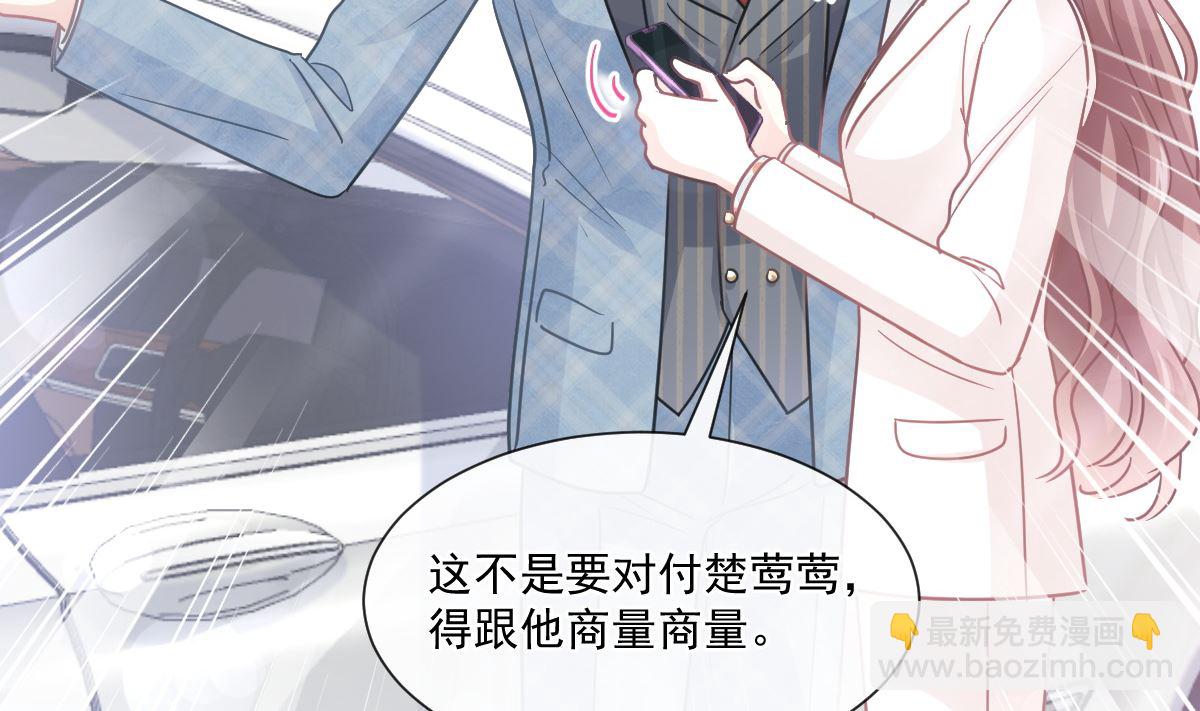 172 你来喂我95