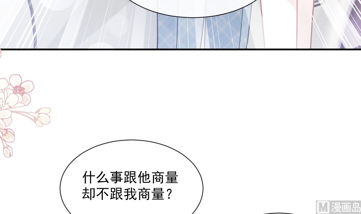 172 你来喂我96