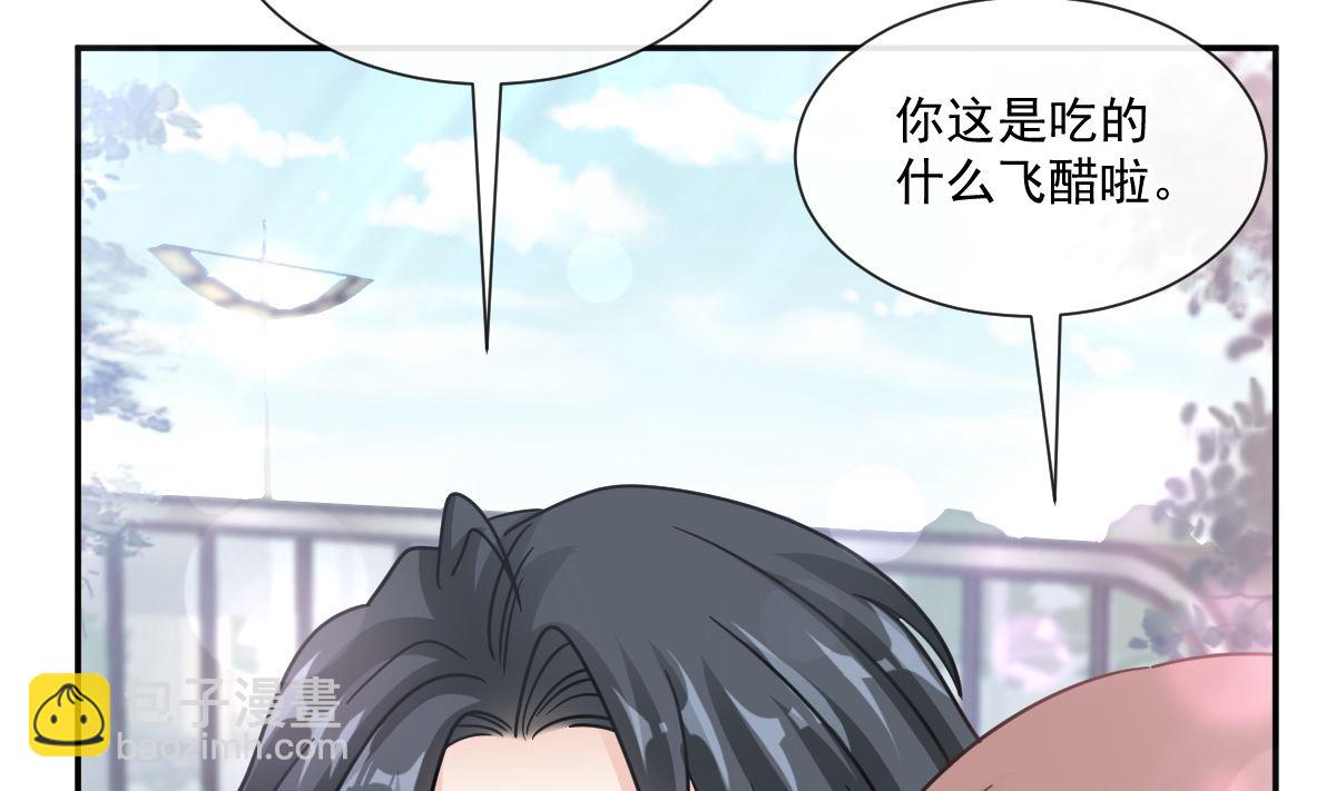 172 你来喂我97