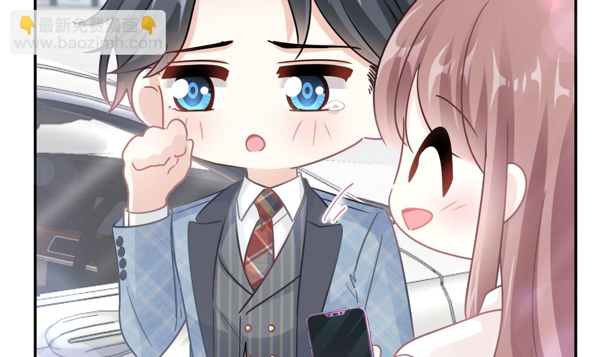 172 你来喂我98