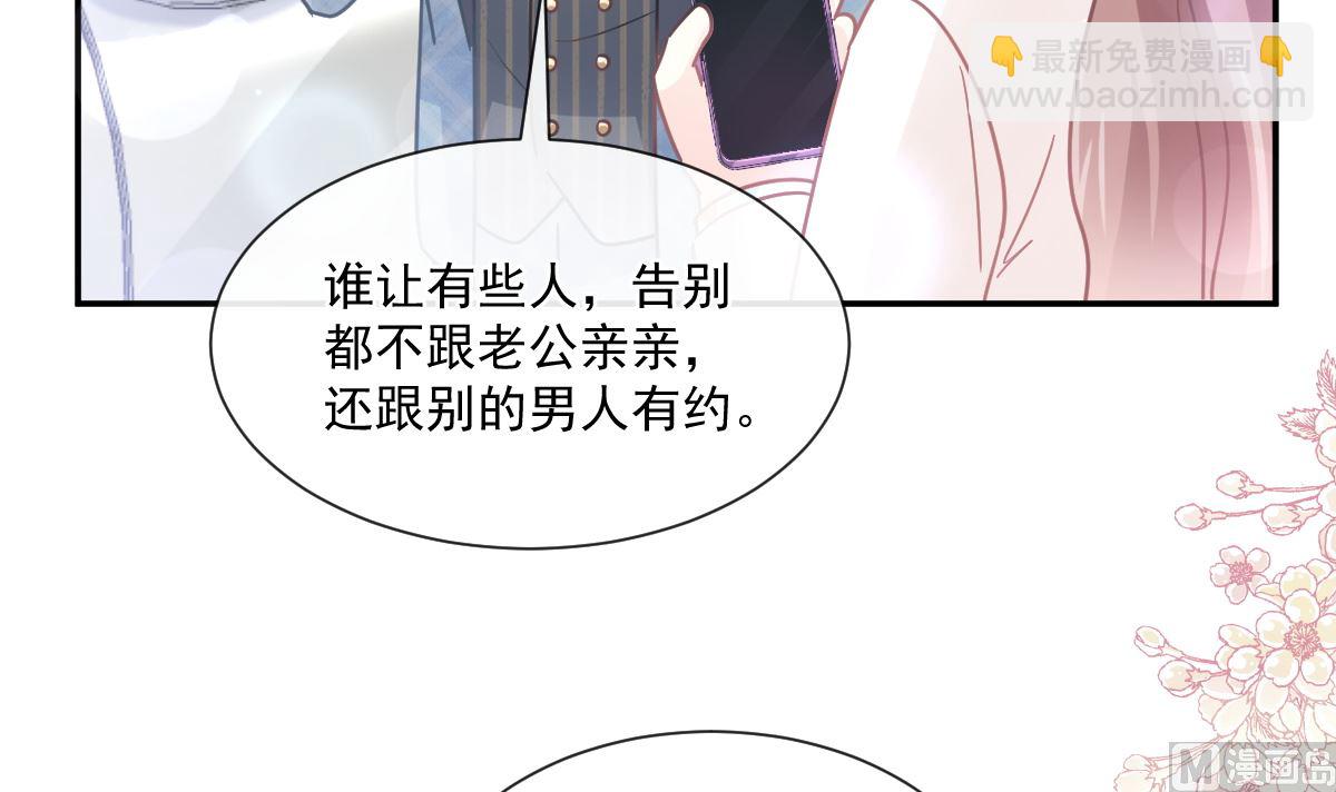 172 你来喂我99