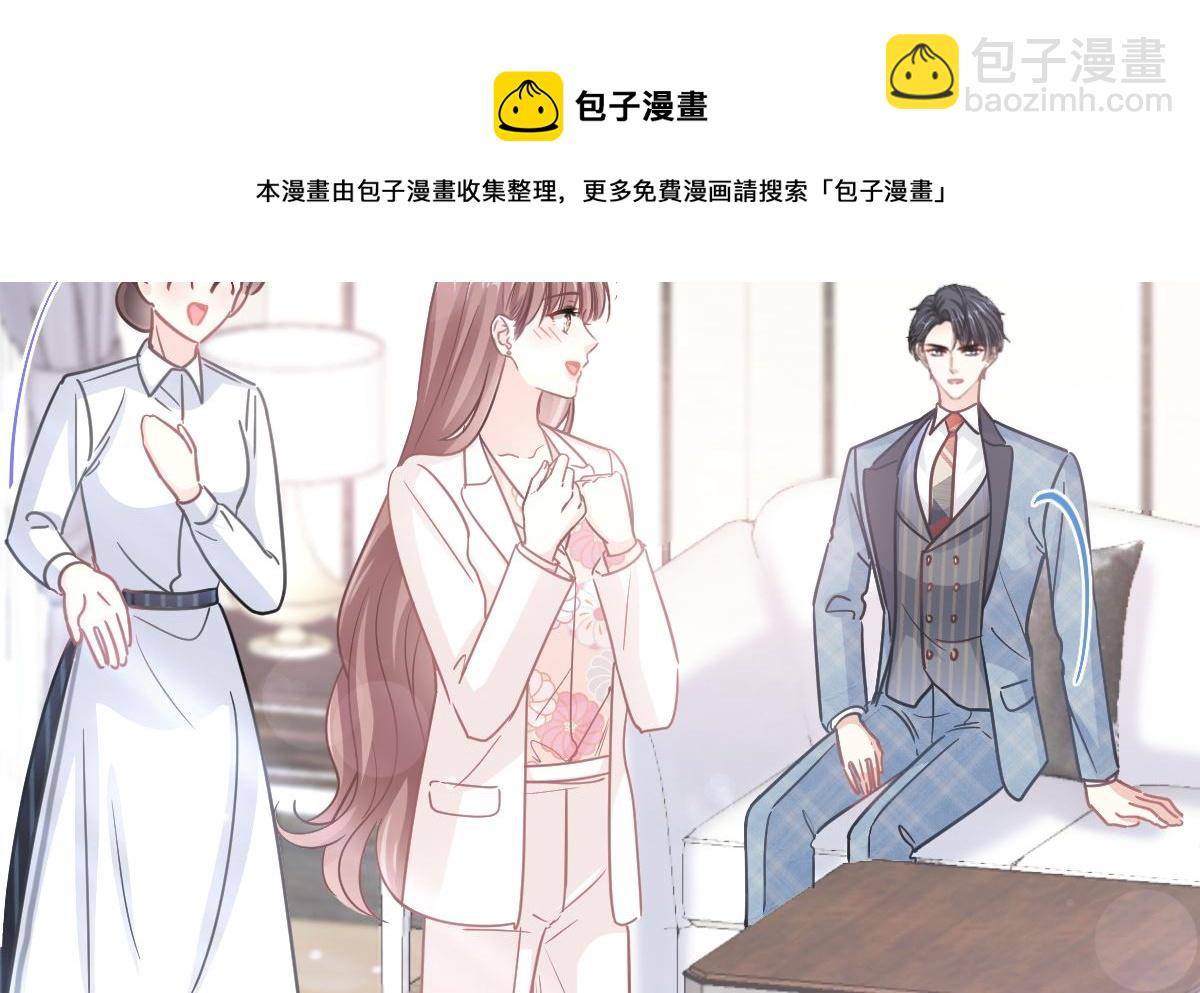 173 亲手按摩105