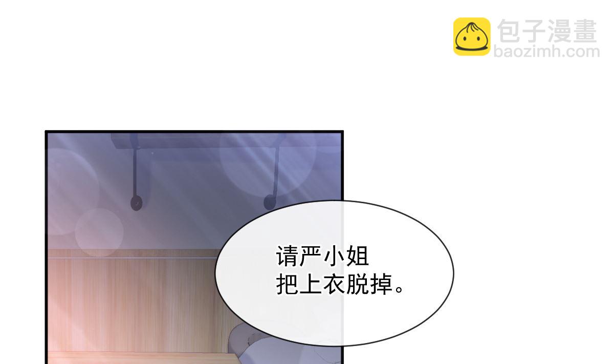 173 亲手按摩108