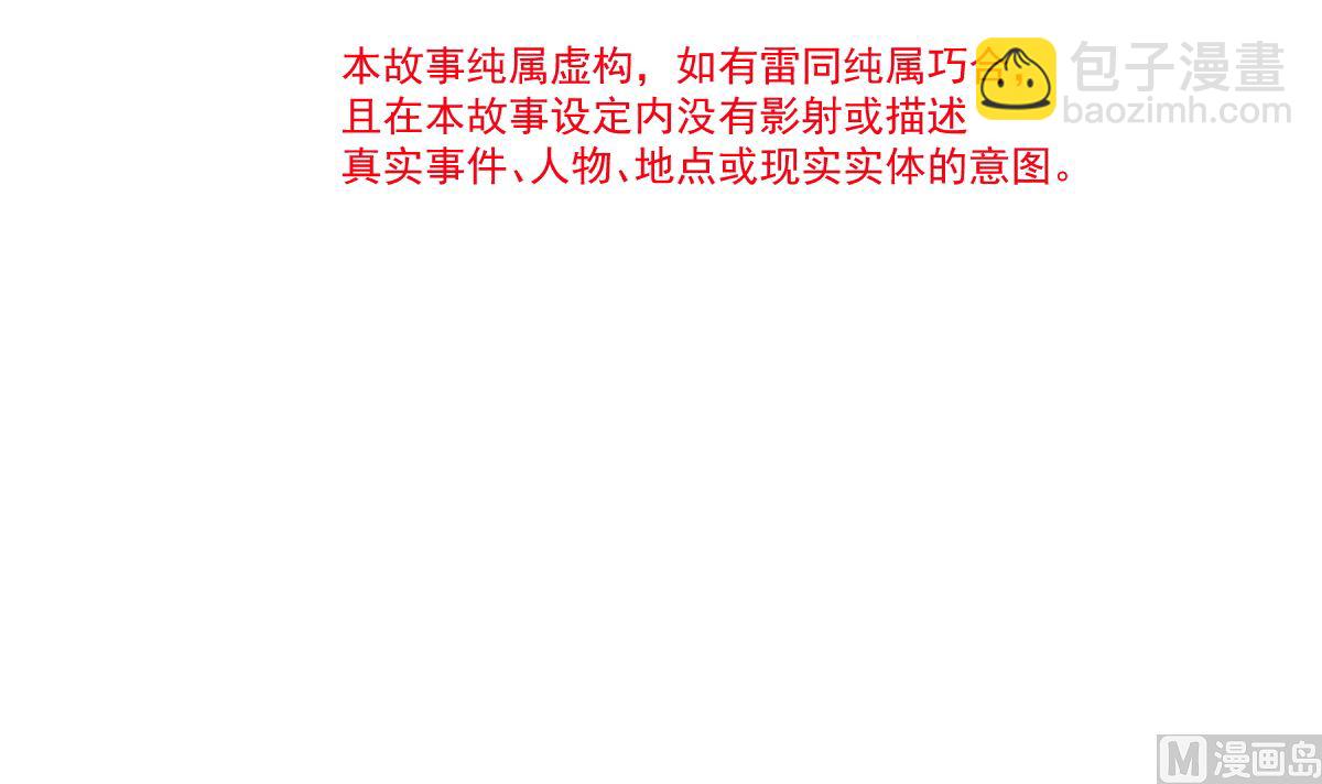 173 亲手按摩11