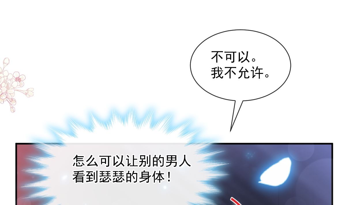 173 亲手按摩113