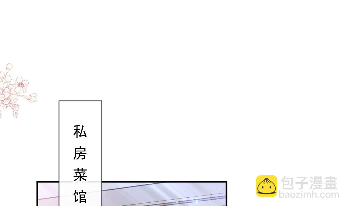 173 亲手按摩12