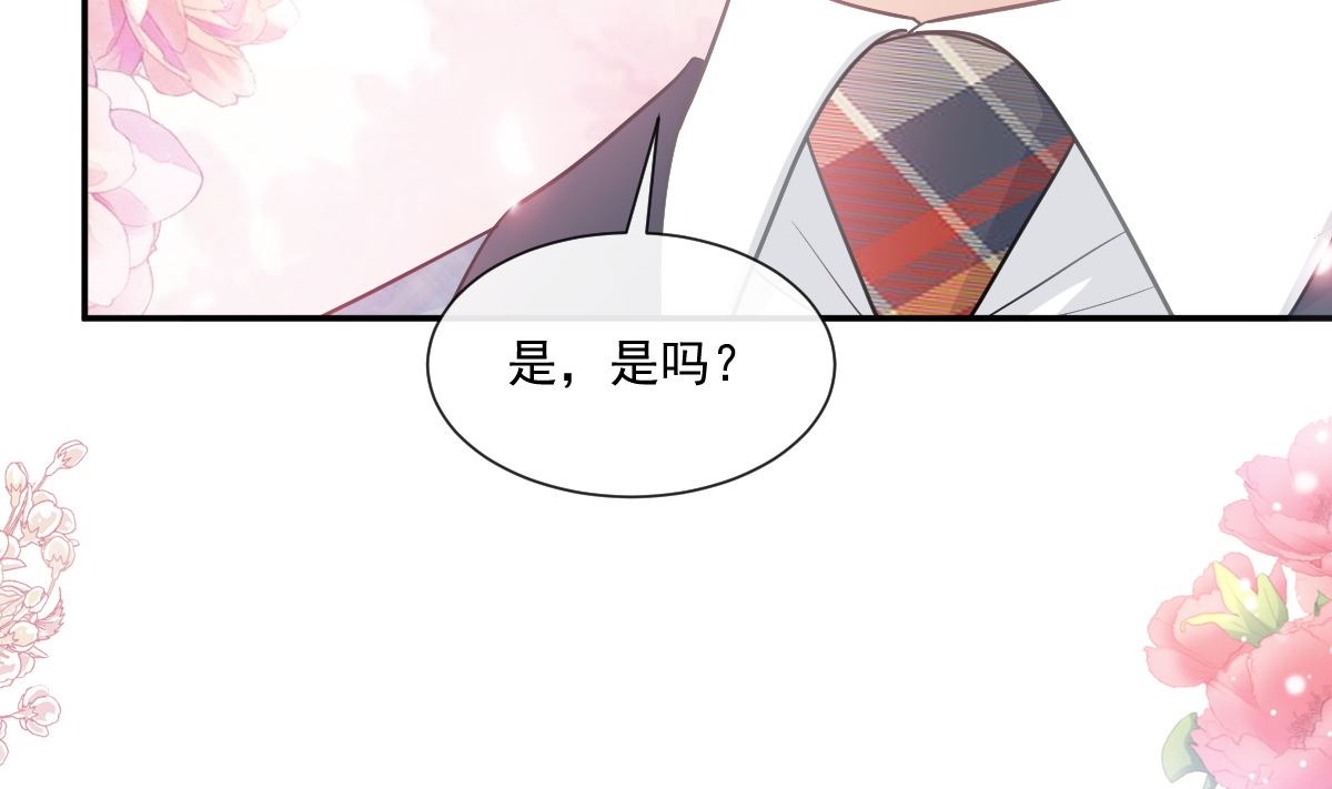 173 亲手按摩126