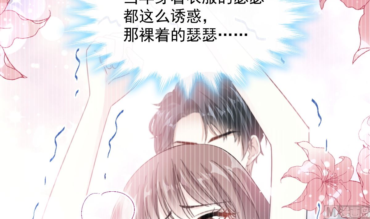 173 亲手按摩130