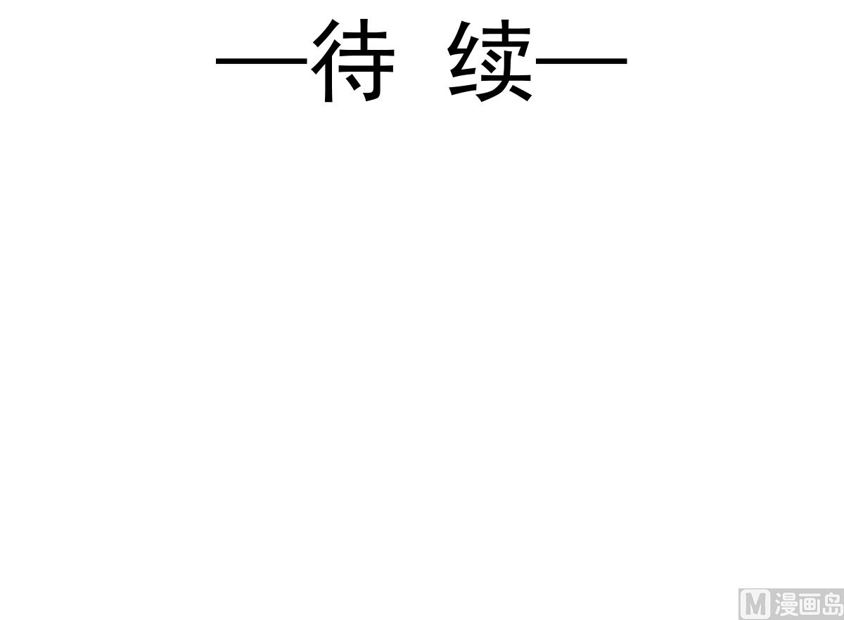 173 亲手按摩133