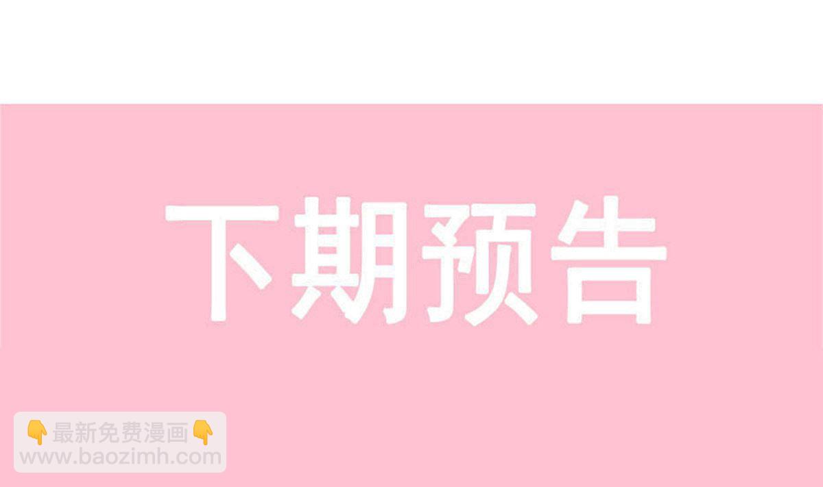 173 亲手按摩134