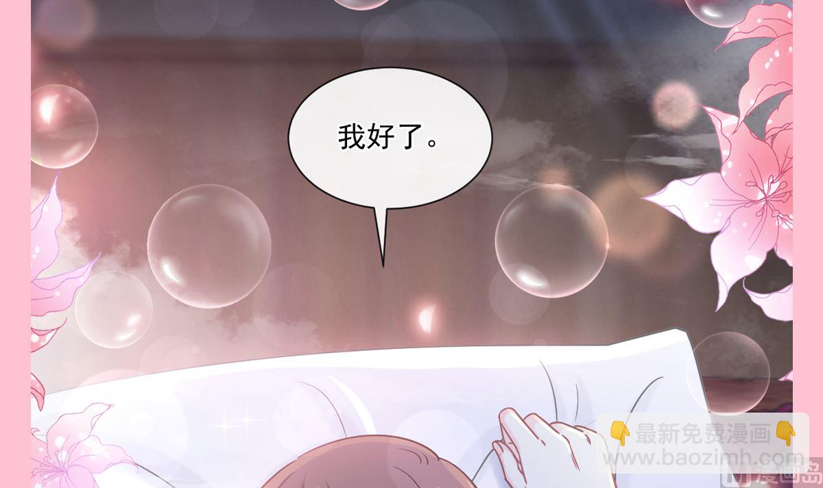 173 亲手按摩136