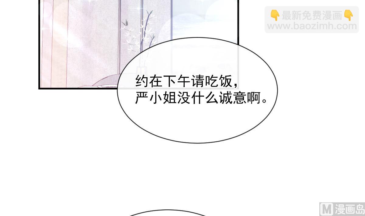173 亲手按摩14