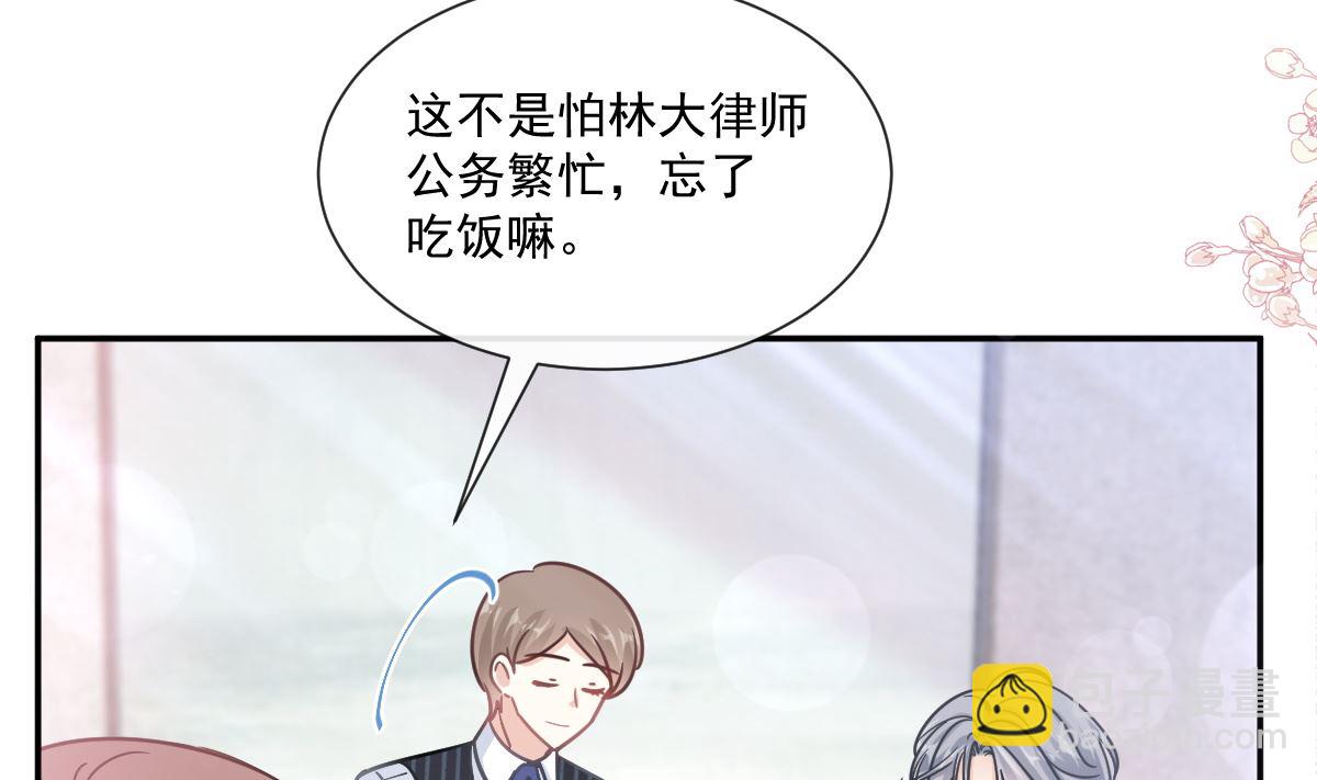 173 亲手按摩15