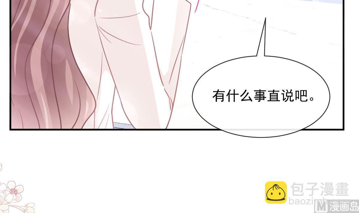 173 亲手按摩17