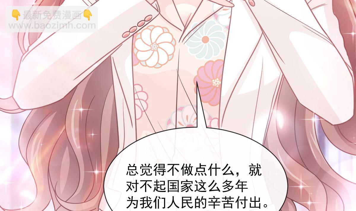 173 亲手按摩21