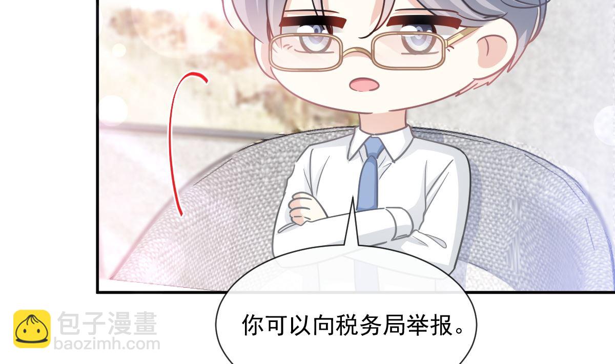 173 亲手按摩24