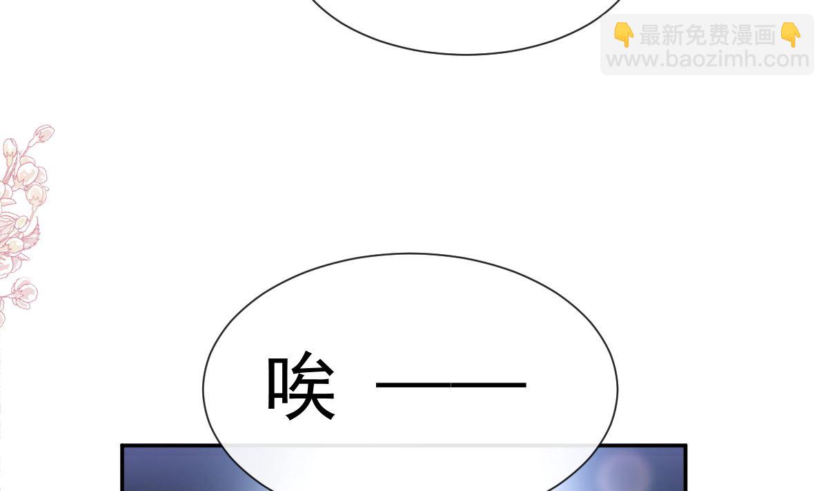 173 亲手按摩25