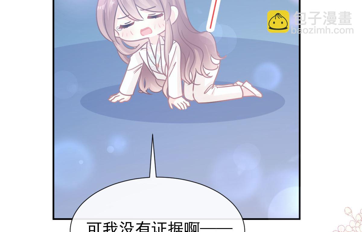 173 亲手按摩27