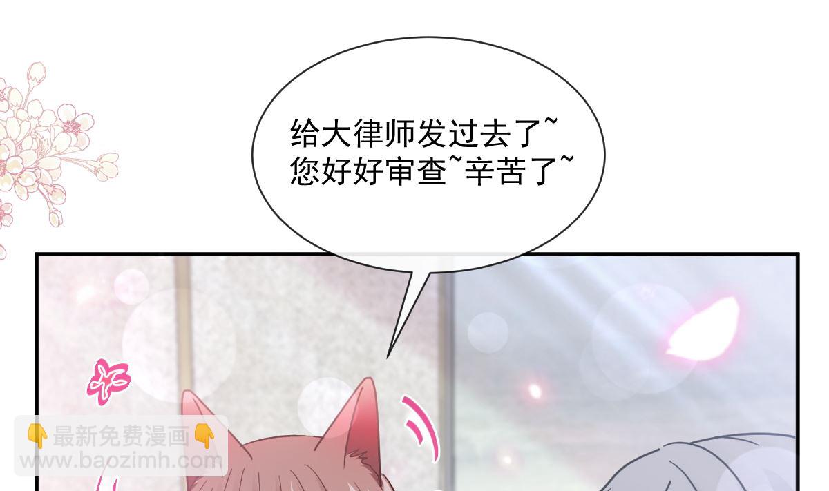 173 亲手按摩30