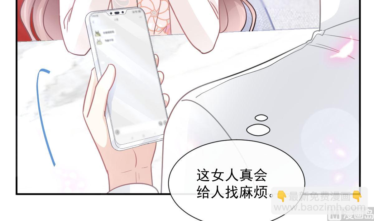 173 亲手按摩32