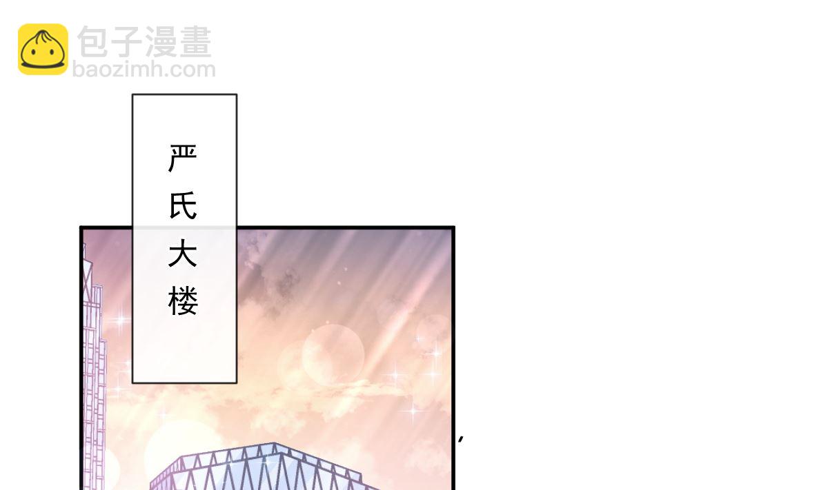 173 亲手按摩34