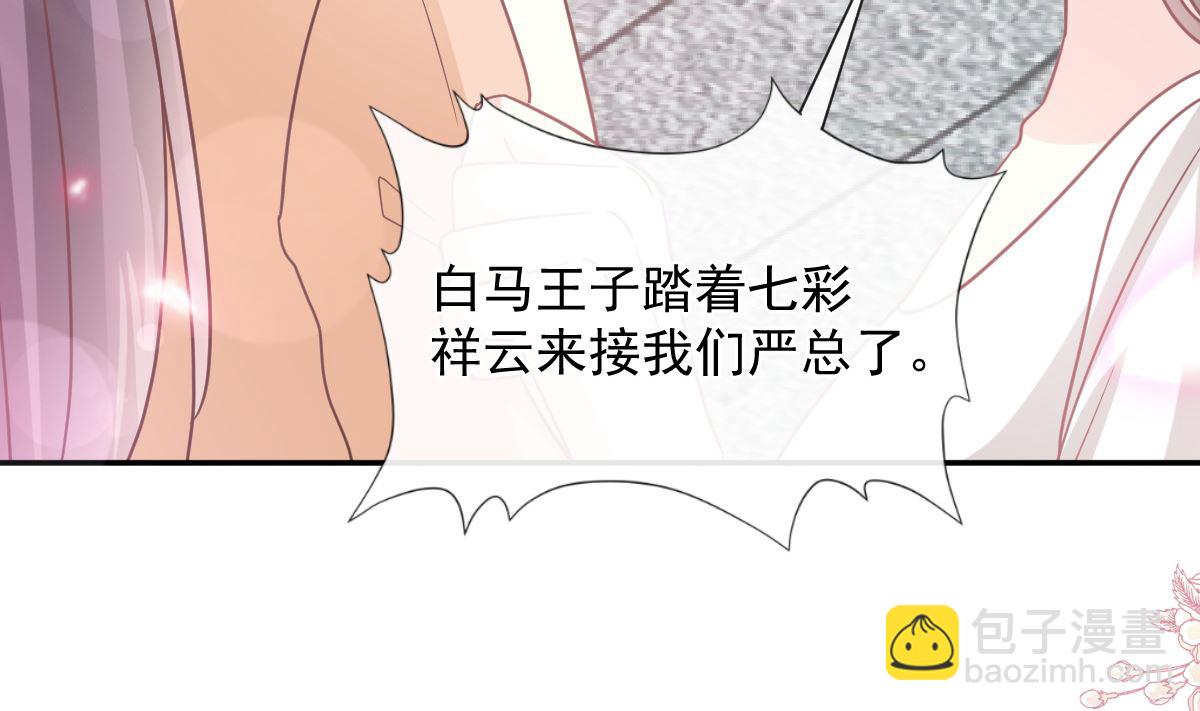 173 亲手按摩40