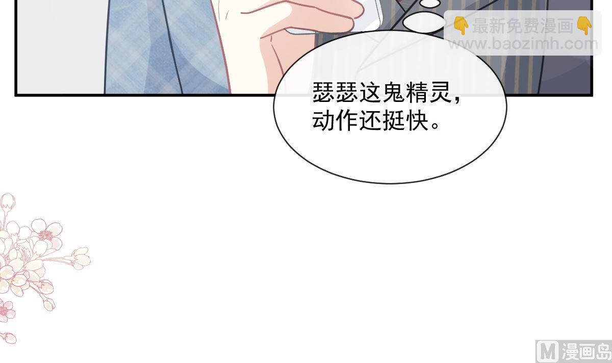173 亲手按摩44