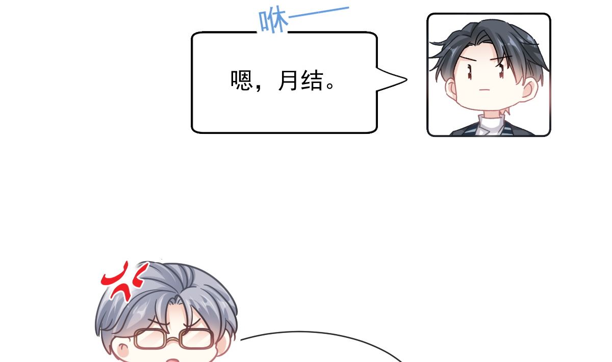 173 亲手按摩45