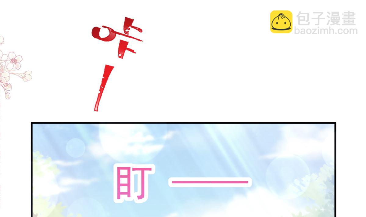 173 亲手按摩55