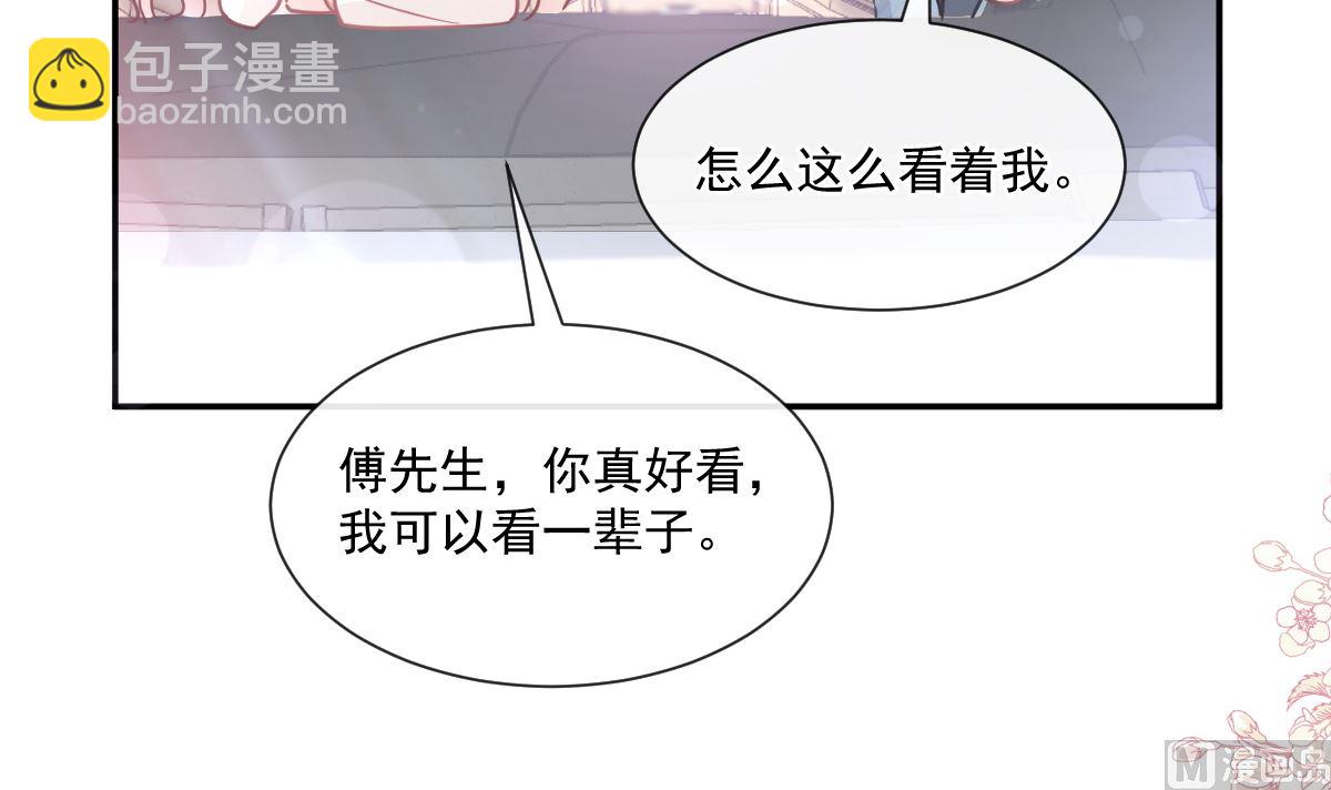 173 亲手按摩57