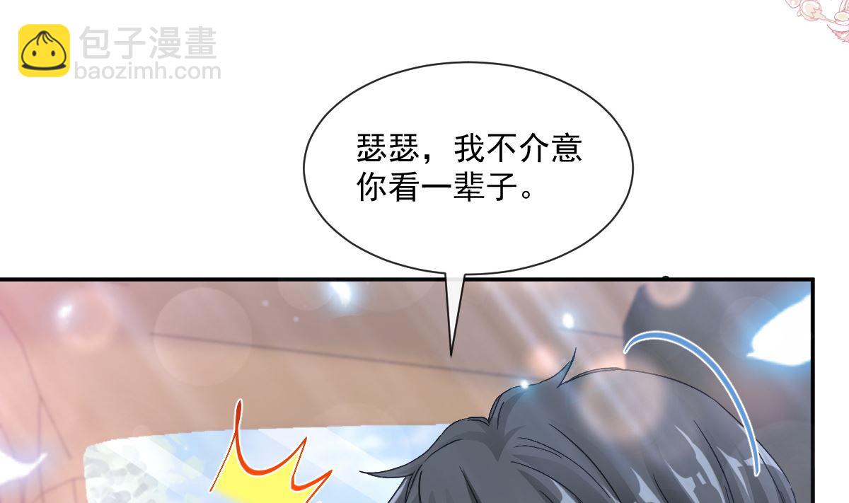 173 亲手按摩58
