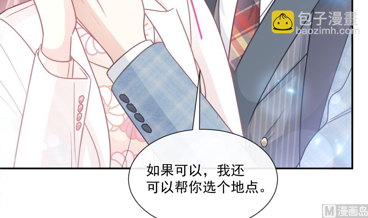 173 亲手按摩60