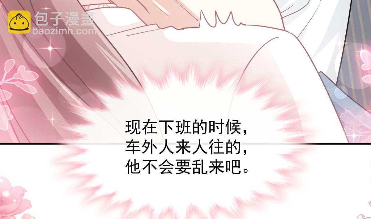 173 亲手按摩64