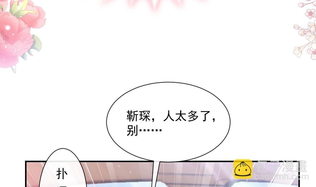 173 亲手按摩65