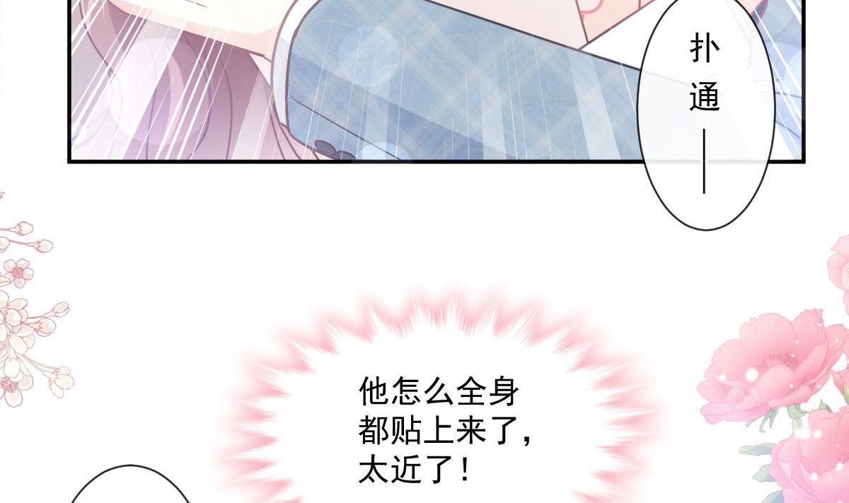 173 亲手按摩68