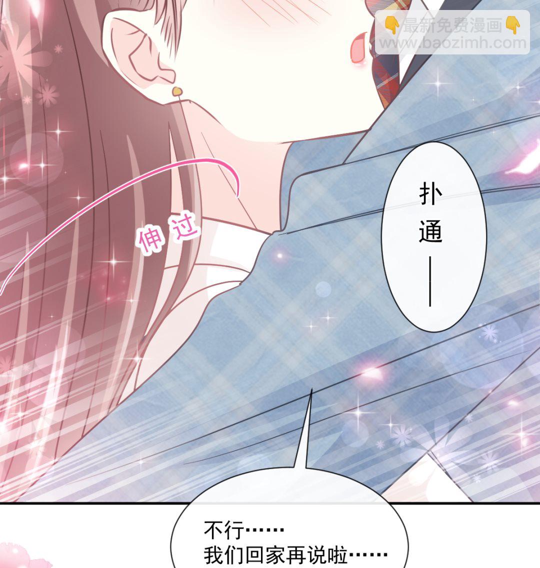 173 亲手按摩70