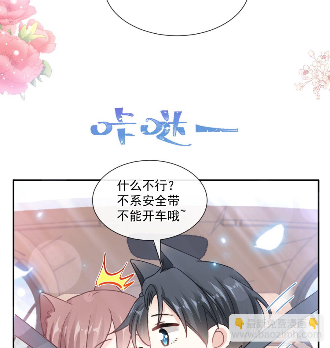 173 亲手按摩71